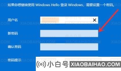 win11每次开机都要登录微软账号怎么办？(win11开机强制登录微软账户)