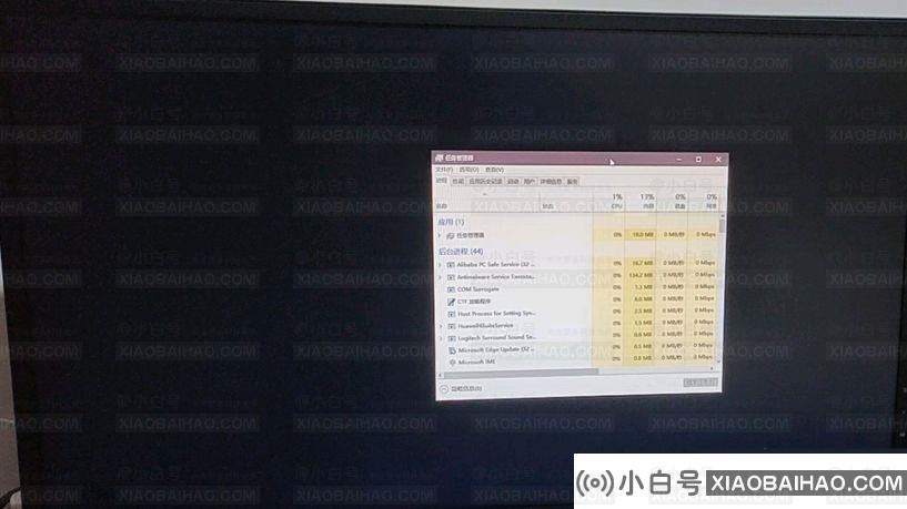 win10 2004版本千万别更新？win10 2004更新会出现什么问题？