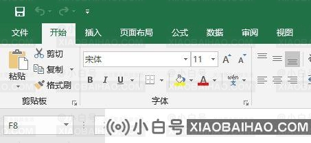 怎么把excel界面语言设置成中文？excel界面设置中文方法