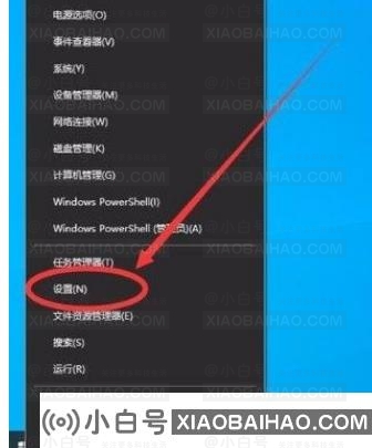 Win10怎么禁止在开始菜单中显示建议？Win10禁止在开始菜单中显示建议的方法