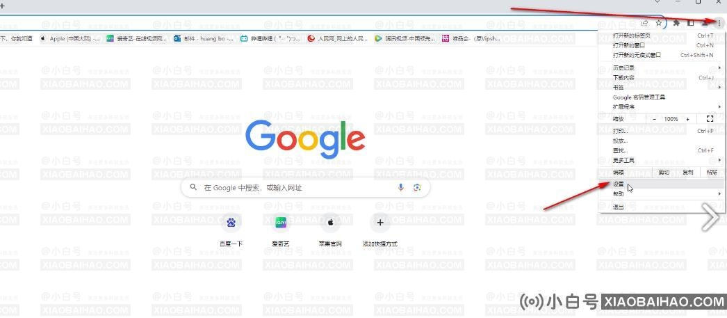 Google怎么设置在标签页悬停时显示图片？