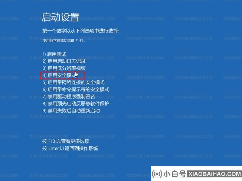 怎么解决Win10、Win11无法加载用户配置文件的问题？