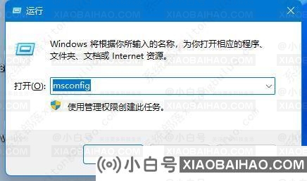 win11网络重置后如何恢复网络连接？