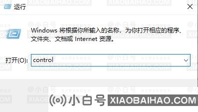 橘子平台账号密码正确却登录不上一直错误怎么办？