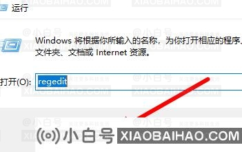 win10安装字体显示字体无效怎么办？win10字体安装失败的解决方法