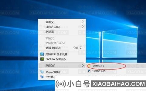 Win10怎么查看所有程序？Win10怎么显示所有程序？