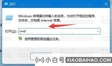 网页游戏打不开怎么办？网页游戏打不开解决方法分享