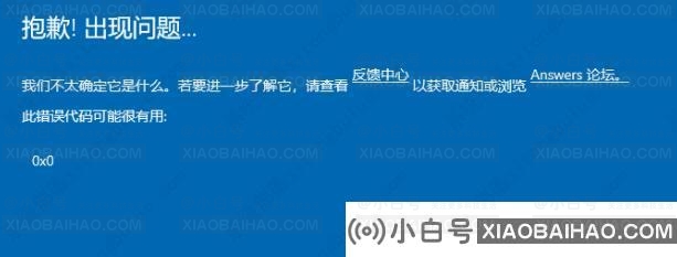 win11预览版不推送接收不到怎么办？win11预览版不推送的解决方法