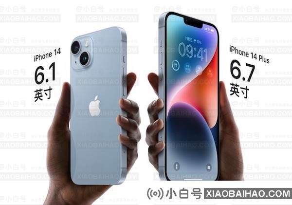 iPhone 14系列市场表现冰火两重天