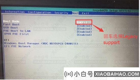 安装win10时显示无法安装到这个磁盘怎么办？