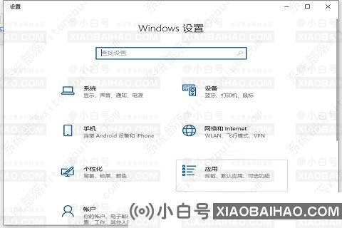 win10怎样修改开机启动项？win10修改开机启动项的两种方法