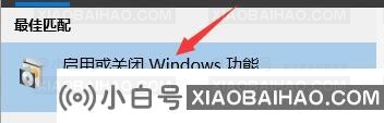 win10兼容旧游戏吗？win10系统运行旧游戏设置方法