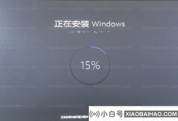 Win11系统怎么设置绿色护眼模式？