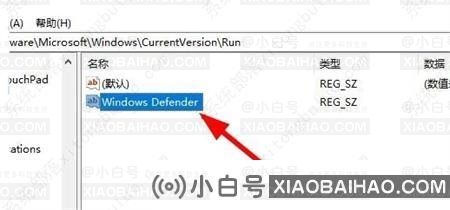 win11安全中心找不到了 win11安全中心在哪？