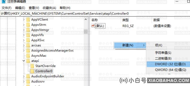 小米笔记本电脑资源管理器没有光驱怎么办？