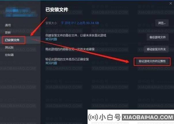 pubg登陆失败怎么办 绝地求生进不去游戏解决方法