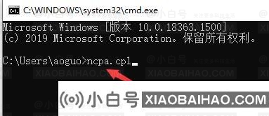 微软商店一直转圈圈不下载怎么办？win10商店一直转圈圈解决方法