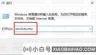 打印机提示active directory域服务当前不可用如何解决？