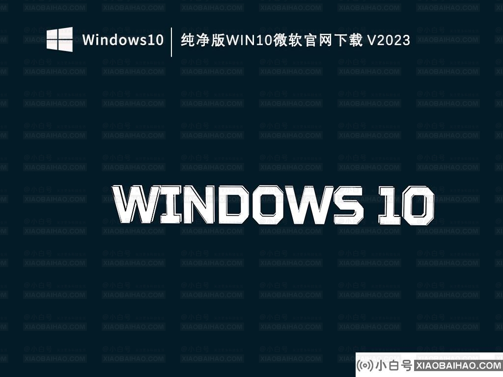 win10更新后不能正常进入系统怎么解决？