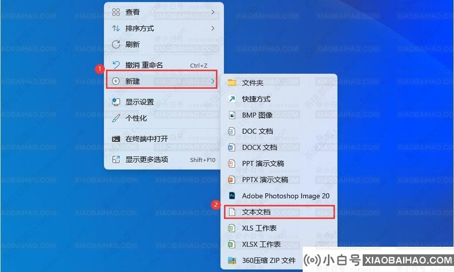 win11家庭版没有gpedit.msc怎么办？