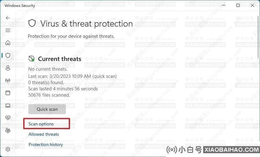 如何在Windows 11上使用Microsoft Defender进行离线病毒扫描？