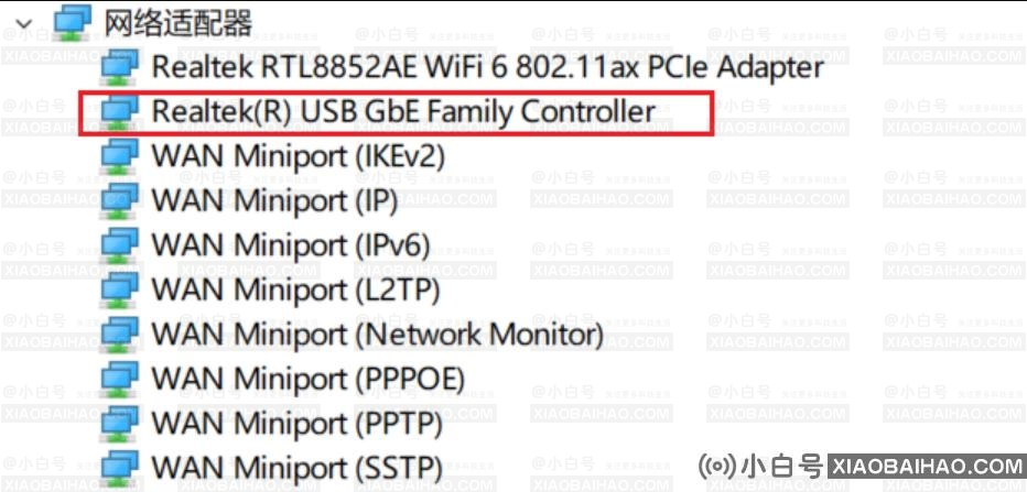 Win11怎么设置双工模式？Win11双工模式选择