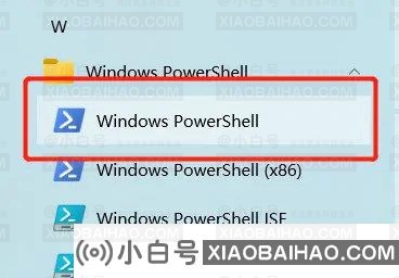 Win10如何彻底卸载小娜？Win10怎么彻底关闭小娜？