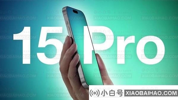 传苹果 iPhone 15 Pro 系列 Action 按钮将替代音量键完成强制重启、拍照等操作