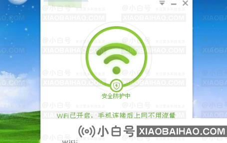 win10电脑连接360随身wifi没反应怎么解决？