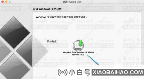 mac安装windows10无线网卡驱动的安装方法