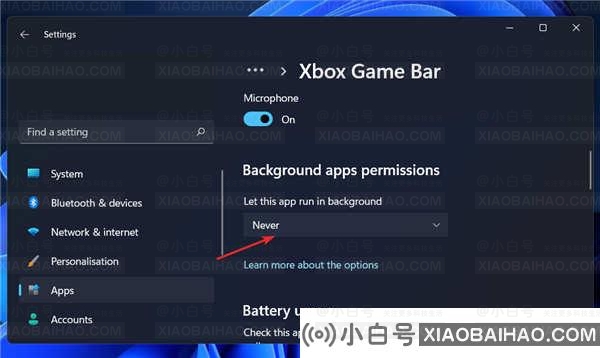 Win11 Xbox Game Bar怎么彻底卸载掉？分享Xbox Game Bar卸载方法