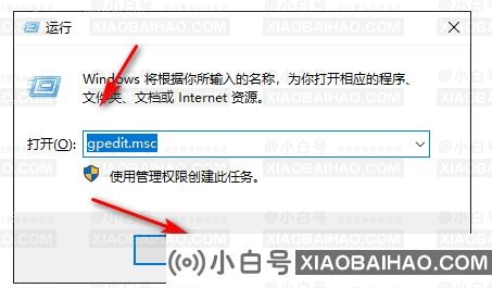 Win10网速很慢怎么办？Win10网速限制设置在哪？