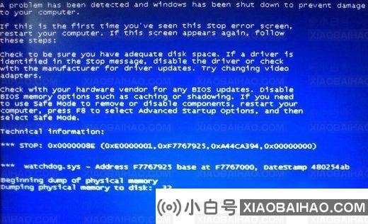 Win10换主板需要重装系统吗？主板更换需要重装系统吗？