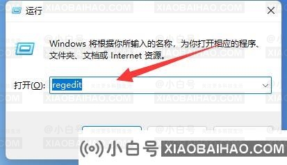 Win11组策略不生效怎么办？Win11组策略不生效的解决方法