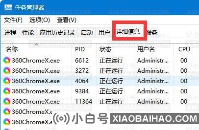 Win11遇到无法删除的文件怎么办？Win11如何强制删除文件？