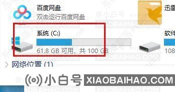 win10卡顿严重怎么办？两种方法教你完美解决！