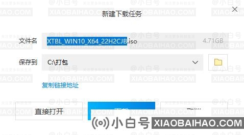 win10 22H2镜像文件在哪下载？win10 22H2怎么升级？