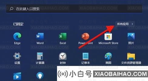 win11设备管理器操作只有帮助是怎么回事？