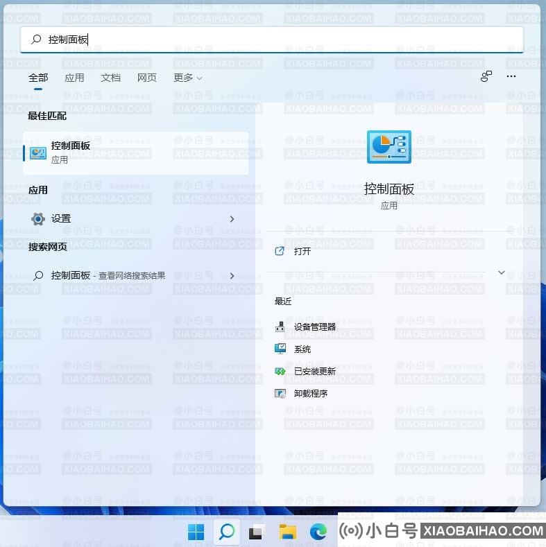 win11如何局域网共享？win11局域网共享设置教程