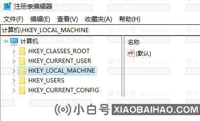 Win10电脑管家无法卸载怎么办？win10如何彻底卸载电脑管家？