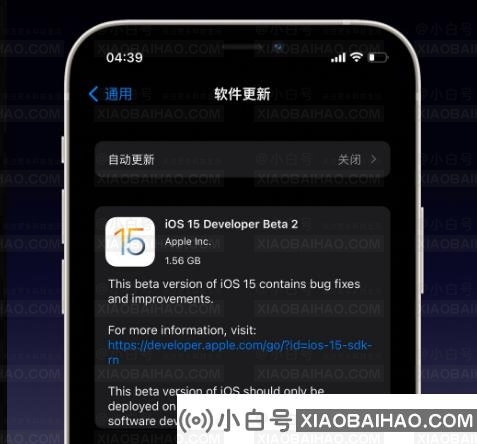 iOS 15/iPadOS 15 Beta 2发布：SharePlay功能登场，优化快捷备忘录功能