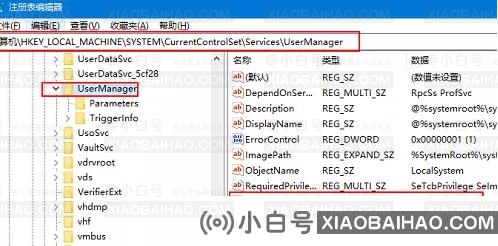 win10应用商店安装不了应用怎么办？应用商店安装应用失败解决方法