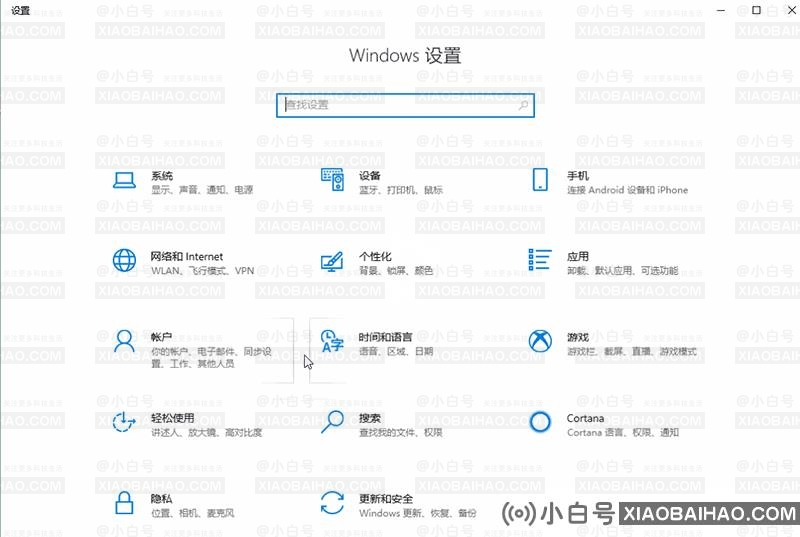 win10管理日志怎么导出？win10管理日志导出的方法？