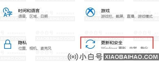 怎么免费升级Win11？免费升级Win11方法介绍