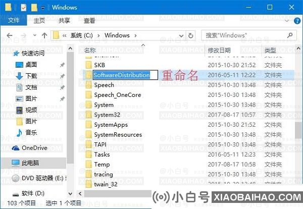 win10应用商店出错提示我们这边出了错,请稍后重试怎么办？