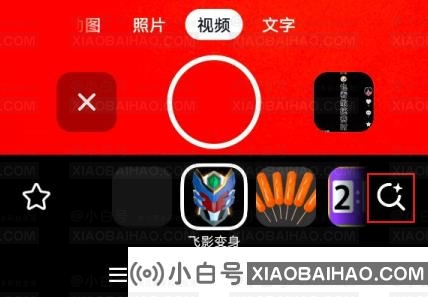 抖音AI名画功能怎么玩？抖音AI名画玩法介绍