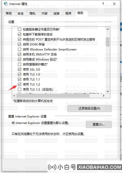 win10应用商店打不开怎么办？分享两种解决方法