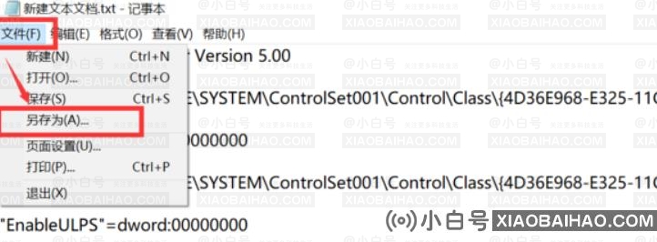 win10开机黑屏很久才进入桌面怎么回事？原因及两种解决方法分享