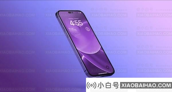 紫色iPhone 14即将登场！支持30W快充