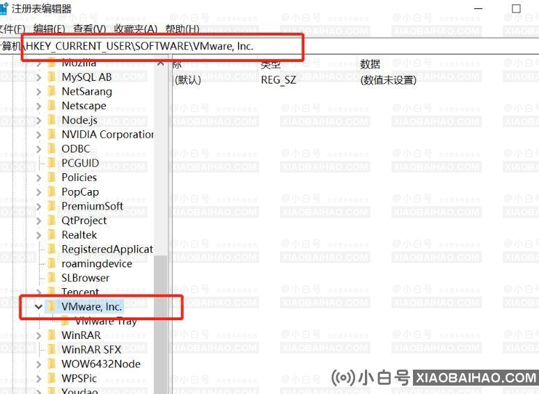 怎么彻底删除VMware虚拟机？彻底删除VMware虚拟机教程